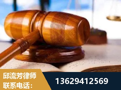 攀枝花-刑事案件
