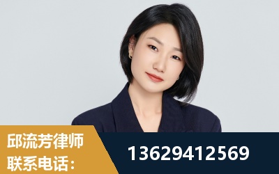 攀枝花-企业展示图