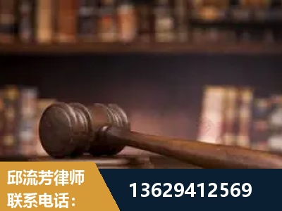 攀枝花-毒品罪改判