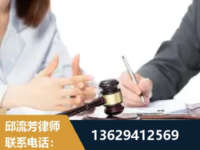攀枝花-新型网络犯罪