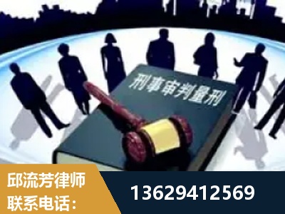 攀枝花-诈骗类犯罪