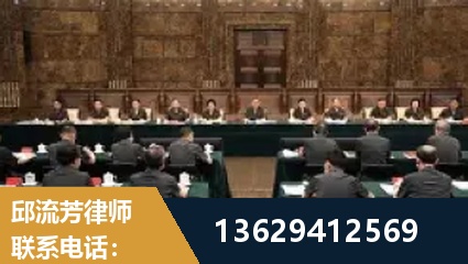 攀枝花-重大刑事案件处理