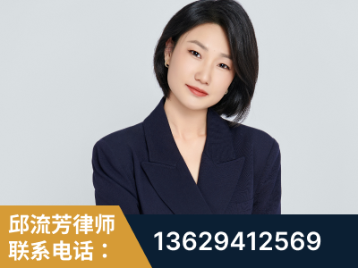 攀枝花-企业展示图